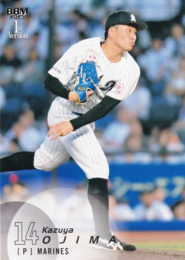 BBM ベースボールカード 218 小島和哉 千葉ロッテマリーンズ (レギュラーカード) 2025 1stバージョン