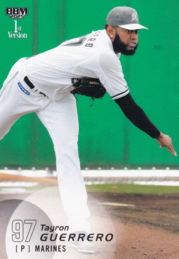 BBM ベースボールカード 226 ゲレーロ 千葉ロッテマリーンズ (レギュラーカード) 2025 1stバージョン
