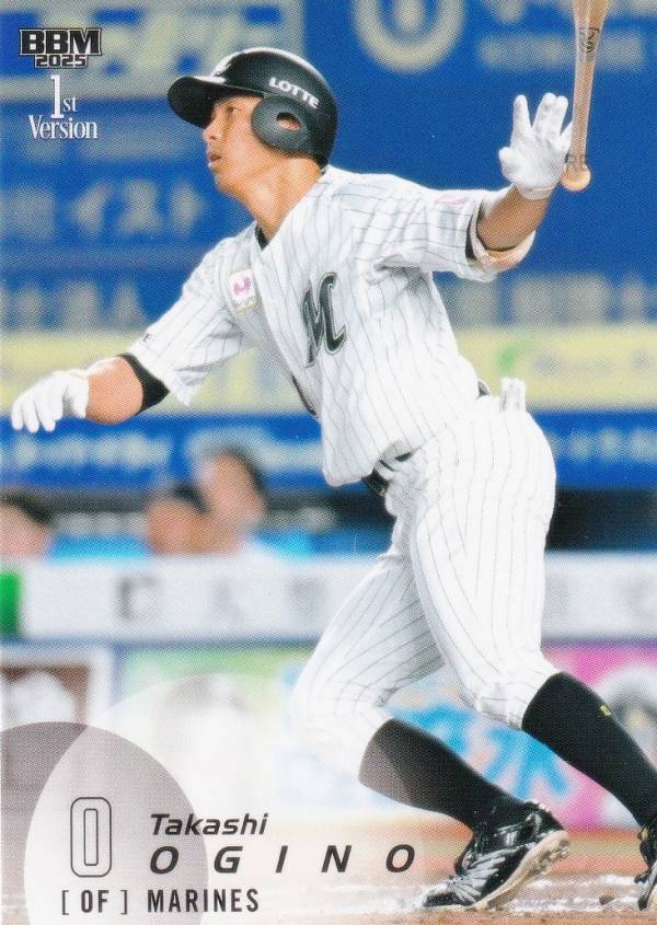 BBM ベースボールカード 232 荻野貴司 千葉ロッテマリーンズ (レギュラーカード) 2025 1stバージョン