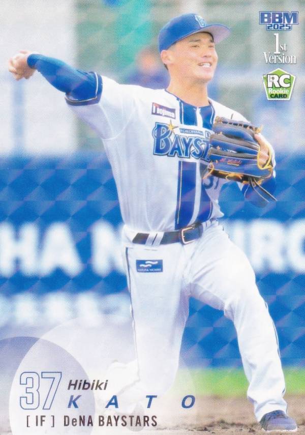 【キラカードパラレル】BBM ベースボールカード 078 加藤響(ROOKIE) 横浜DeNAベイスターズ (レギュラーカード) 2025 1stバージョン