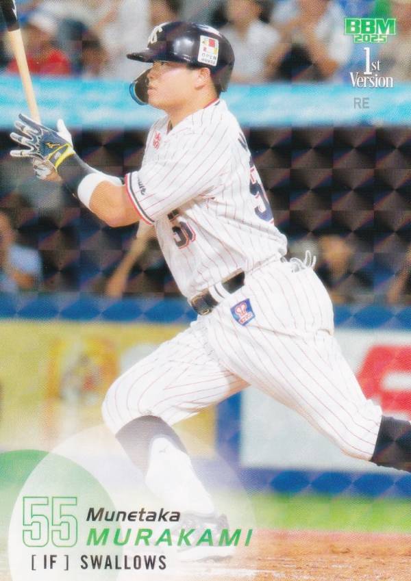 【キラカードパラレル】BBM ベースボールカード 127 村上宗隆 東京ヤクルトスワローズ (レギュラーカード) 2025 1stバージョン
