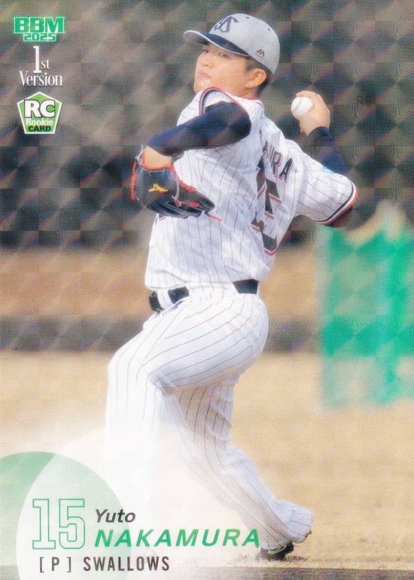 【キラカードパラレル】BBM ベースボールカード 131 中村優斗(ROOKIE) 東京ヤクルトスワローズ (レギュラーカード) 2025 1stバージョン