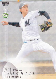 【キラカードパラレル】BBM ベースボールカード 240 一條力真(ROOKIE) 千葉ロッテマリーンズ (レギュラーカード) 2025 1stバージョン
