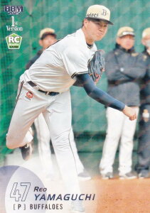 【キラカードパラレル】BBM ベースボールカード 294 山口廉王(ROOKIE) オリックス・バファローズ (レギュラーカード) 2025 1stバージョン