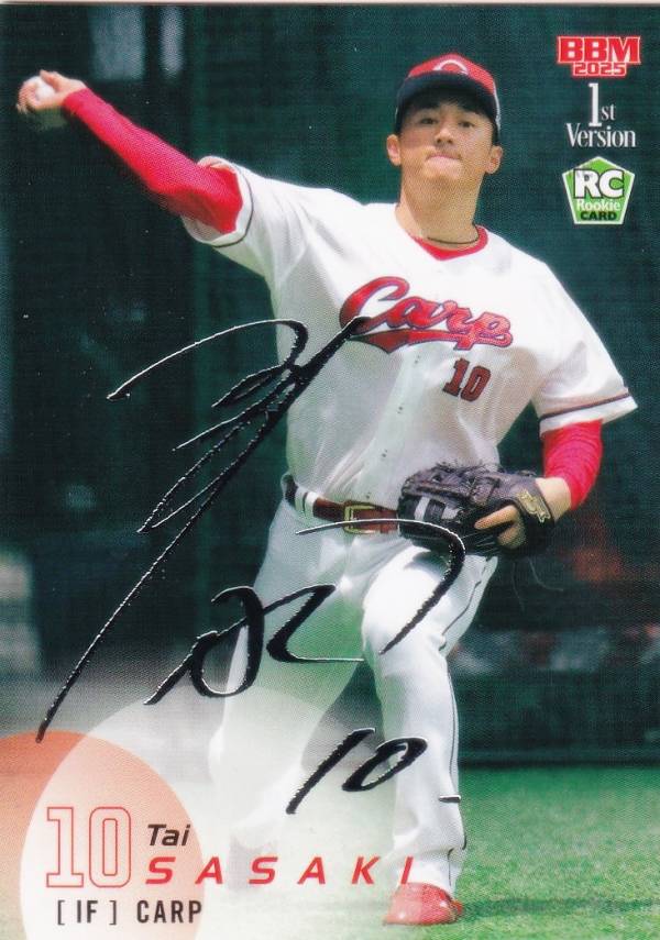 【銀箔サイン】BBM ベースボールカード 104 佐々木泰(ROOKIE) 広島東洋カープ (レギュラーカード) 2025 1stバージョン
