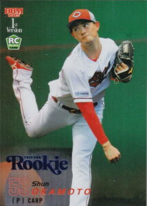 【ブルー箔版 032/200】BBM ベースボールカード 106 岡本駿(ROOKIE) 広島東洋カープ (レギュラーカード) 2025 1stバージョン