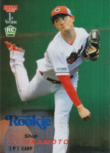 【ブルー箔版 072/200】BBM ベースボールカード 106 岡本駿(ROOKIE) 広島東洋カープ (レギュラーカード) 2025 1stバージョン
