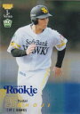【ブルー箔版 027/200】BBM ベースボールカード 185 庄子雄大(ROOKIE) 福岡ソフトバンクホークス (レギュラーカード) 2025 1stバージョン