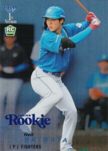 【ブルー箔版 061/200】BBM ベースボールカード 211 柴田獅子(ROOKIE) 北海道日本ハムファイターズ (レギュラーカード) 2025 1stバージョン