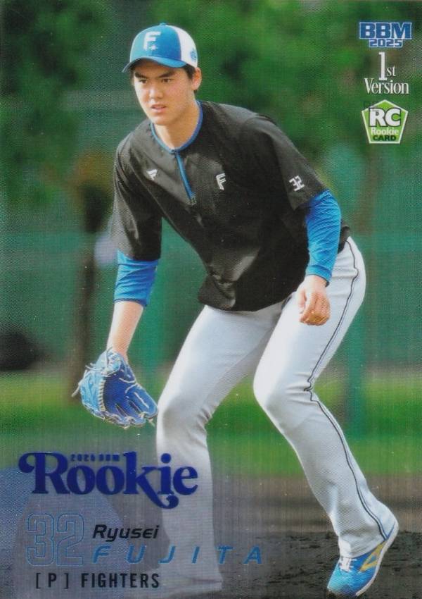 【ブルー箔版 049/200】BBM ベースボールカード 212 藤田琉生(ROOKIE) 北海道日本ハムファイターズ (レギュラーカード) 2025 1stバージョン
