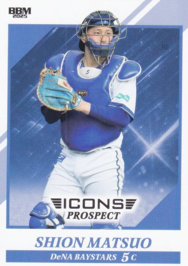 BBM ベースボールカード 07 松尾汐恩 横浜DeNAベイスターズ (レギュラーカード) 2025 ICONS PROSPECT
