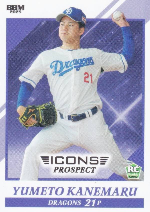 BBM ベースボールカード 16 金丸夢斗(ROOKIE) 中日ドラゴンズ (レギュラーカード) 2025 ICONS PROSPECT