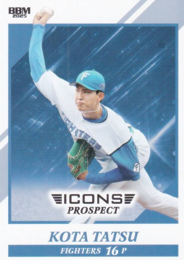 BBM ベースボールカード 22 達孝太 北海道日本ハムファイターズ (レギュラーカード) 2025 ICONS PROSPECT