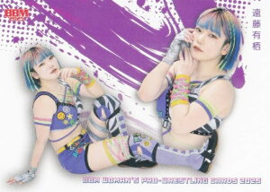 BBM 女子プロレスカード 024 遠藤有栖 (レギュラーカード/現役選手) 2025