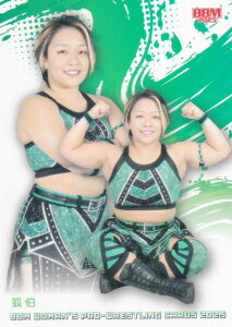 BBM 女子プロレスカード 050 狐伯 (レギュラーカード/現役選手) 2025