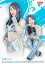 BBM 女子プロレスカード 070 世羅りさ (レギュラーカード/現役選手) 2025 200円