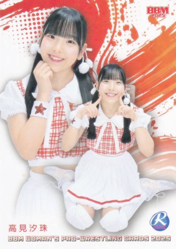 BBM 女子プロレスカード 074 高見汐珠(ROOKIE) (レギュラーカード/現役選手) 2025