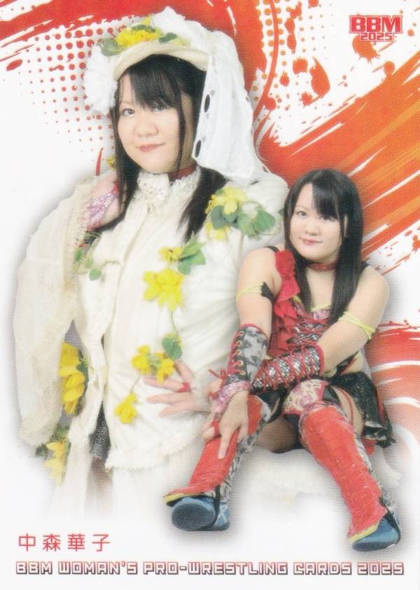 BBM 女子プロレスカード 088 中森華子 (レギュラーカード/現役選手) 2025