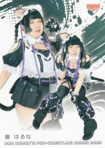 BBM 女子プロレスカード 092 猫はるな (レギュラーカード/現役選手) 2025