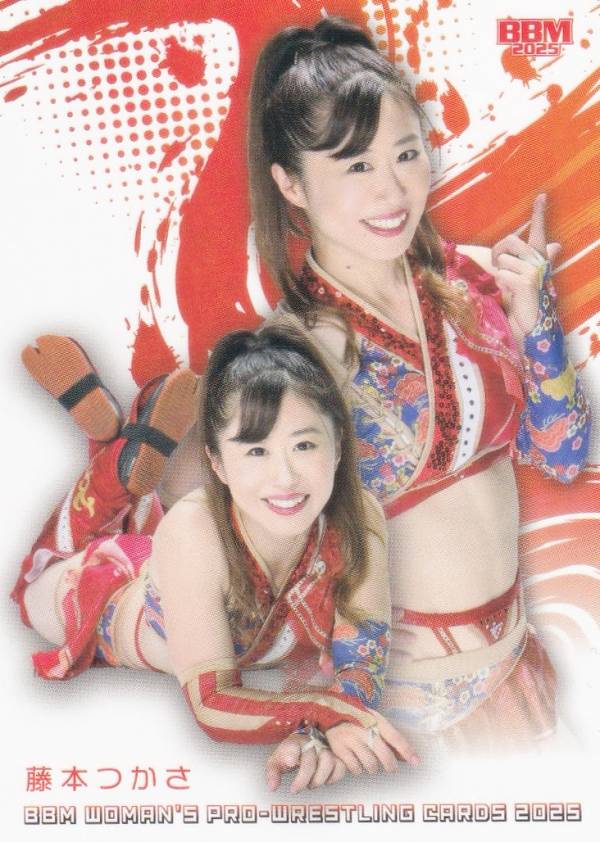 BBM 女子プロレスカード 110 藤本つかさ (レギュラーカード/現役選手) 2025