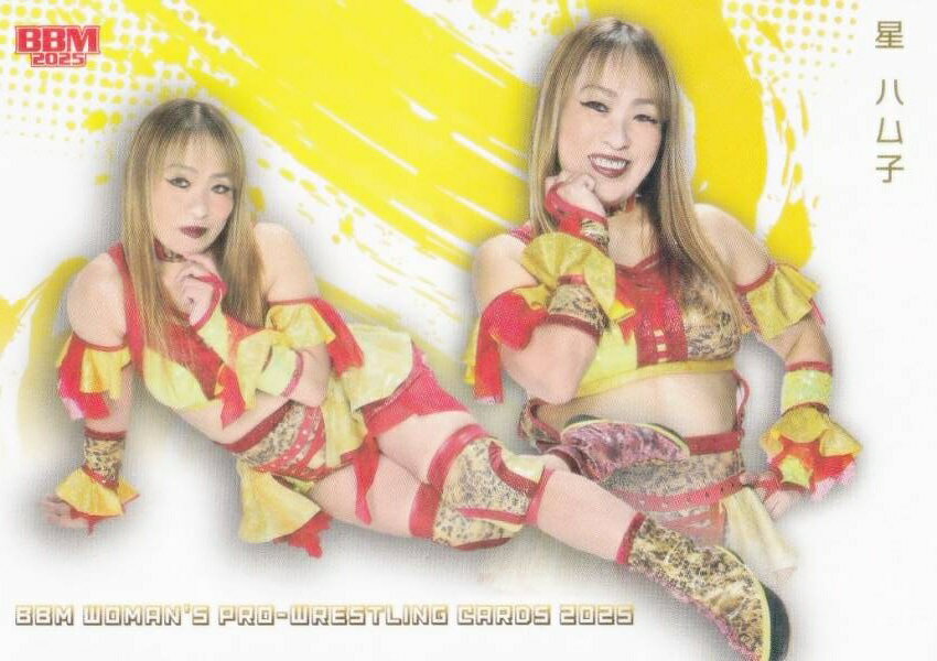 BBM 女子プロレスカード 113 星ハム子 (レギュラーカード/現役選手) 2025
