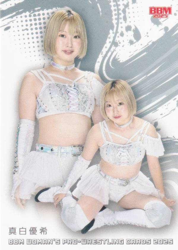 BBM 女子プロレスカード 119 真白優希 (レギュラーカード/現役選手) 2025