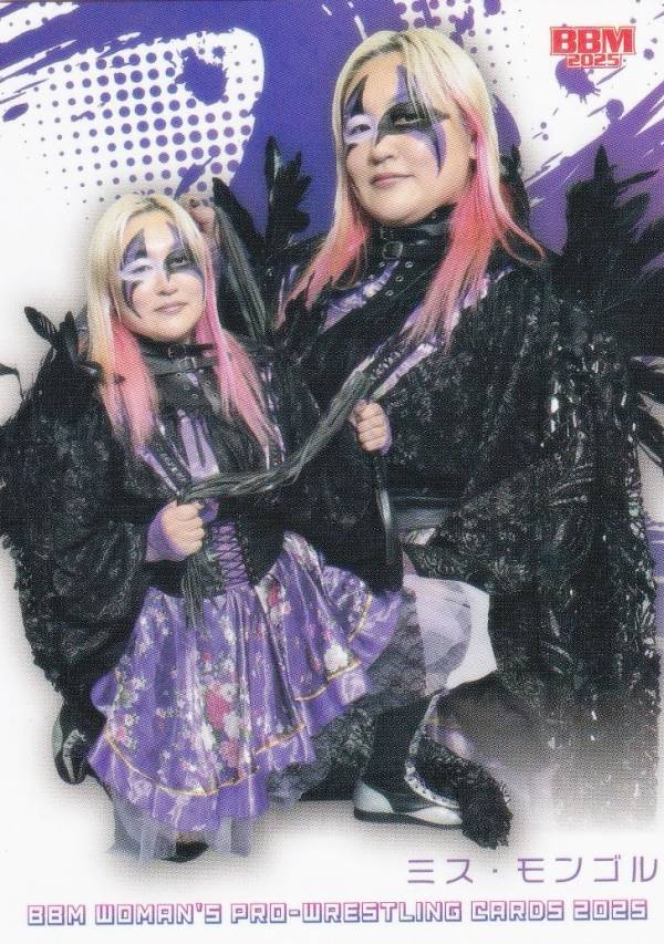 BBM 女子プロレスカード 127 ミス・モンゴル (レギュラーカード/現役選手) 2025