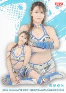 BBM 女子プロレスカード 143 雪妃真矢 (レギュラーカード/現役選手) 2025