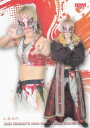 BBM 女子プロレスカード 152 Leon (レギュラーカード/現役選手) 2025(3)