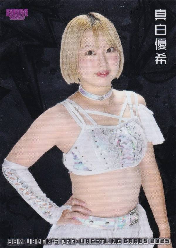 BBM 女子プロレスカード SP7 真白優希 (インサートカード) 2025