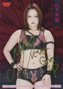 【キラパラレル版】BBM 女子プロレスカード 139 山下実優 (レギュラーカード/現役選手) 2025