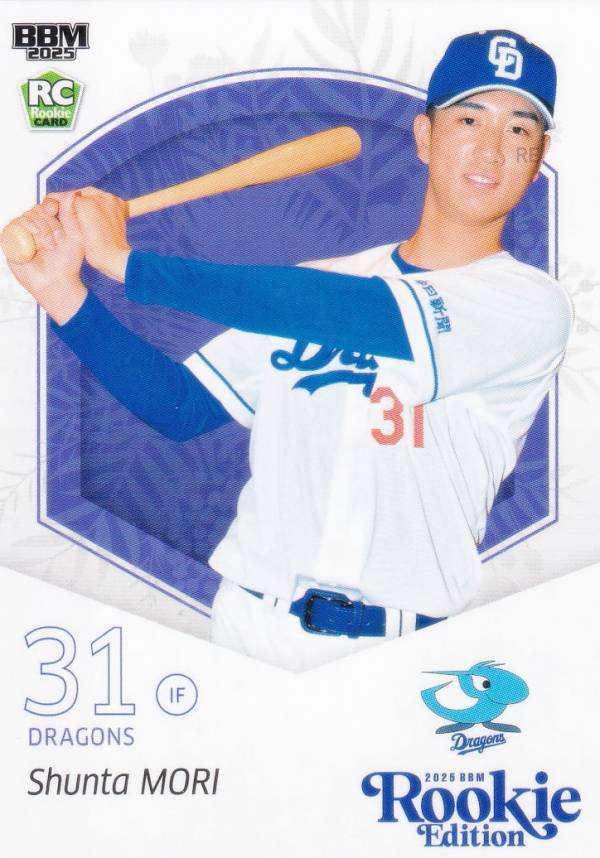 BBM �١����ܡ��륫���� 049 ������ �����ɥ饴�� (�쥮��顼������) 2025 �롼�������ǥ������