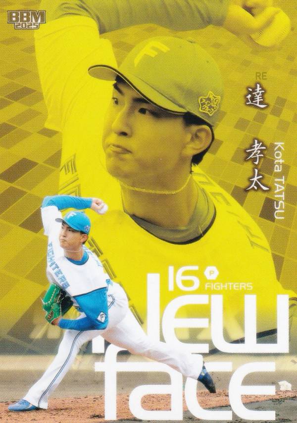 BBM ベースボールカード 131 達孝太 北海道日本ハムファイターズ (レギュラーカード/NEW FACE) 2025 ルーキーエディション