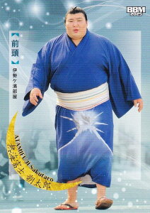 BBM 2025 大相撲カード 22 熱海富士 朔太郎 前頭 (レギュラーカード) 「和」-NAGOMI-