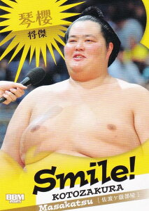 BBM 2025 大相撲カード 49 琴櫻 将傑 (サブセットカード/Smile!) 「和」-NAGOMI-
