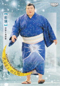 【キラカード版】BBM 2025 大相撲カード 22 熱海富士 朔太郎 前頭 (レギュラーカード) 「和」-NAGOMI-
