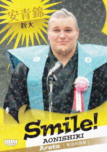 【キラカード版】BBM 2025 大相撲カード 63 安青錦 新大 (サブセットカード/Smile!) 「和」-NAGOMI-