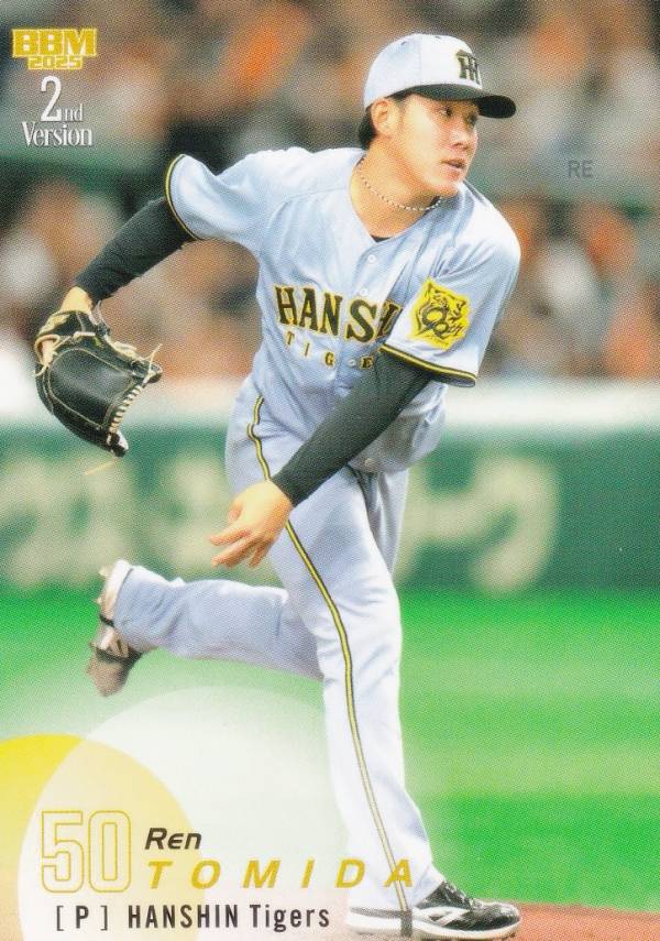 BBM ベースボールカード 342 富田蓮 阪神タイガース (レギュラーカード) 2025 2ndバージョン