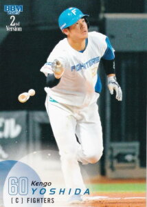 BBM ベースボールカード 360 吉田賢吾 北海道日本ハムファイターズ (レギュラーカード) 2025 2ndバージョン