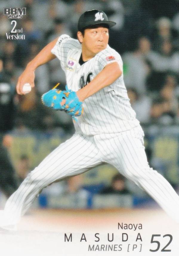 BBM ベースボールカード 522 益田直也 千葉ロッテマリーンズ (レギュラーカード) 2025 2ndバージョン