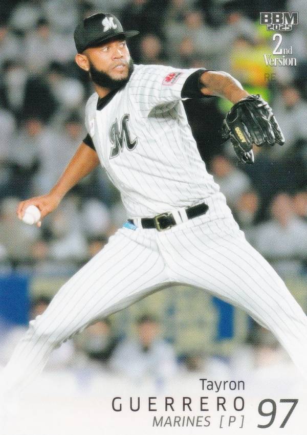 BBM ベースボールカード 526 ゲレーロ 千葉ロッテマリーンズ (レギュラーカード) 2025 2ndバージョン