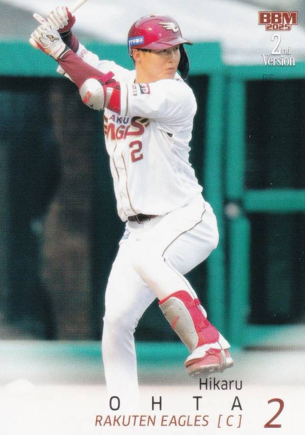 BBM ベースボールカード 543 太田光 東北楽天ゴールデンイーグルス (レギュラーカード) 2025 2ndバージョン