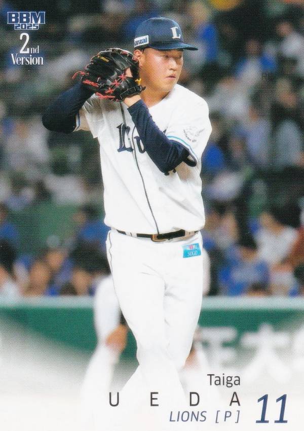 BBM ベースボールカード 571 上田大河 埼玉西武ライオンズ (レギュラーカード) 2025 2ndバージョン
