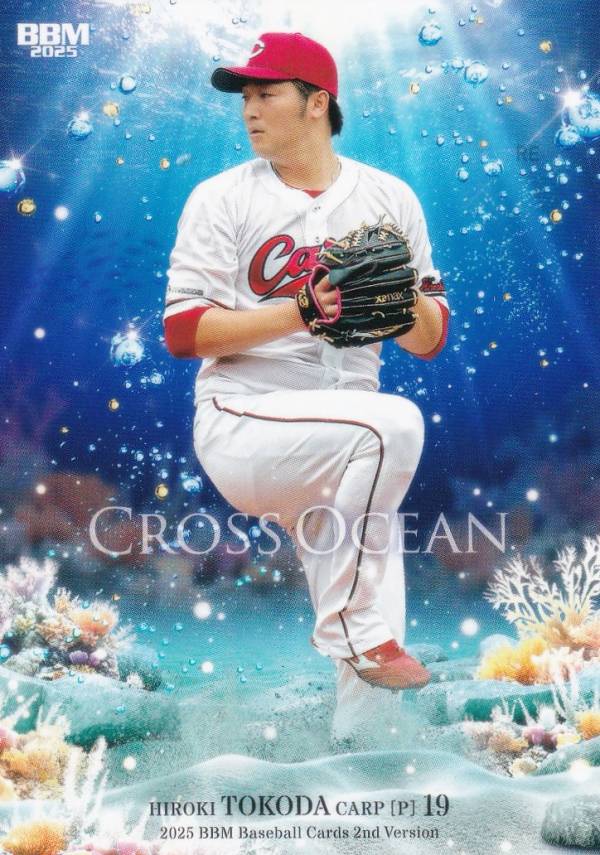 BBM ベースボールカード CO46 床田寛樹 広島東洋カープ (レギュラーカード/CROSS OCEAN) 2025 2ndバージョン