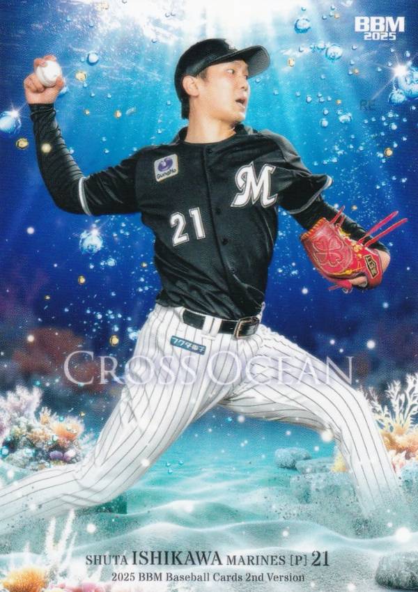 BBM ベースボールカード CO61 石川柊太 千葉ロッテマリーンズ (レギュラーカード/CROSS OCEAN) 2025 2ndバージョン