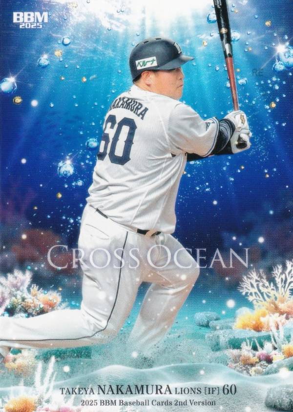BBM ベースボールカード CO71 中村剛也 埼玉西武ライオンズ (レギュラーカード/CROSS OCEAN) 2025 2ndバージョン