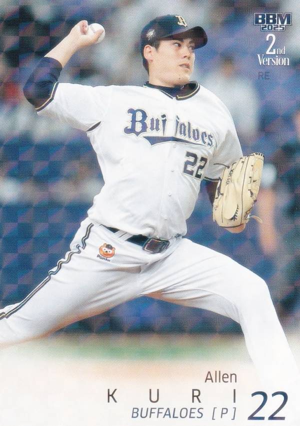 【キラカードパラレル】BBM ベースボールカード 556 九里亜蓮 オリックス・バファローズ (レギュラーカード) 2025 2ndバージョン