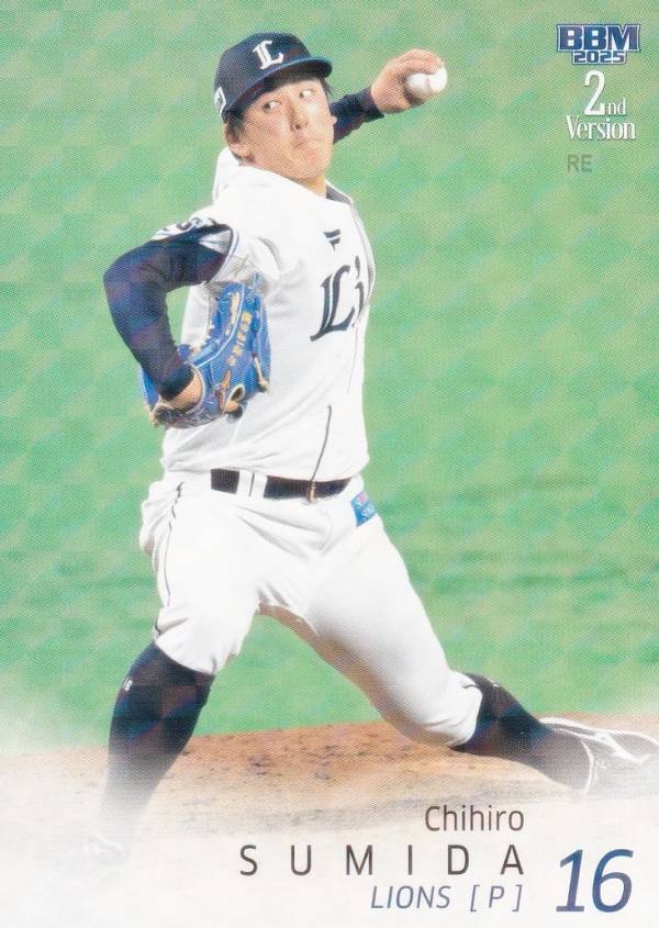 【キラカードパラレル】BBM ベースボールカード 574 隅田知一郎 埼玉西武ライオンズ (レギュラーカード) 2025 2ndバージョン