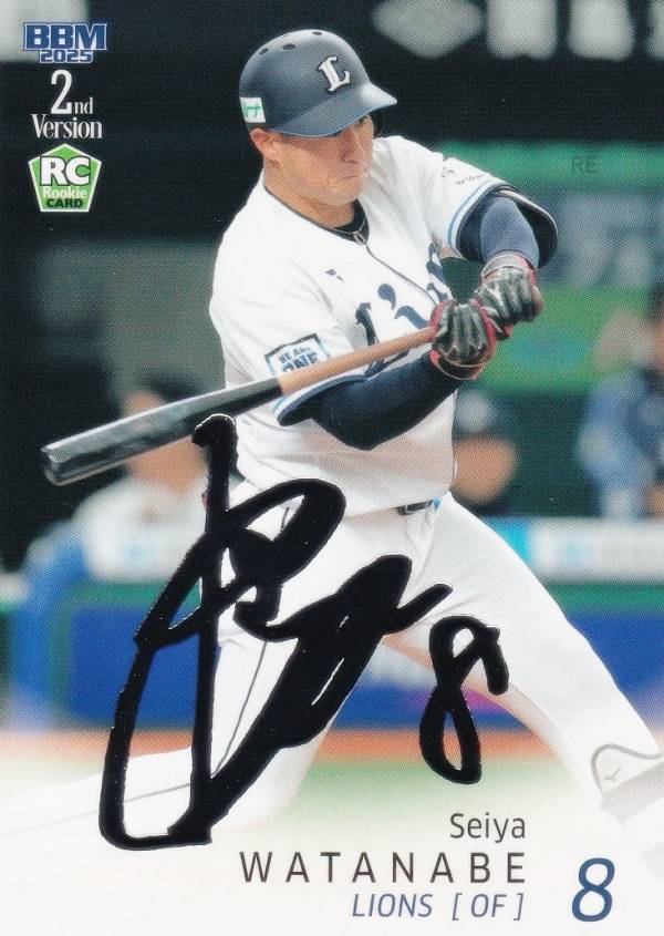 ڶ󥵥BBM ١ܡ륫 585 (ROOKIE) 饤 (쥮顼) 2025 2ndС