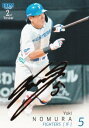 【金箔サイン 072/100】BBM ベースボールカード 509 野村佑希 北海道日本ハムファイターズ (レギュラーカード) 2025 2ndバージョン